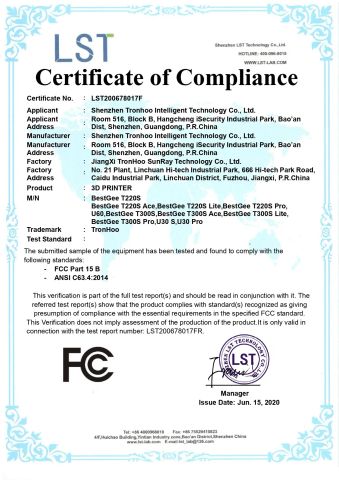 BestGee_T220S_T300S_FCC_Certificate certificate of Xiaohoo Intelligent Technology Co., Ltd. – certificate photo, supplier certificates section