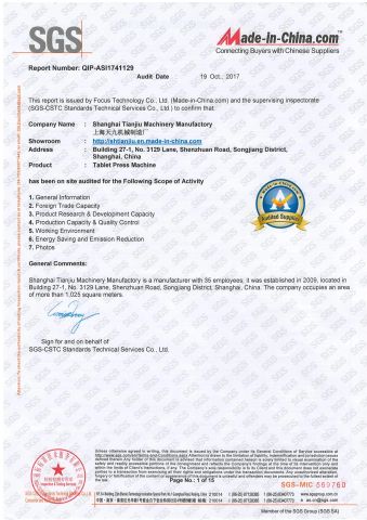 Third Party Certification certificate of Shanghai Tianjiu Machinery Manufactory – certificate photo, supplier certificates section