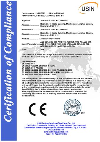 Access control board certificate from S4A Industrial Co., Limited