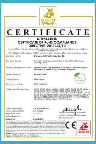 Printer CE-ROHS certificate of Shenyang Faith Technology Co., Ltd. – certificate photo, supplier certificates section