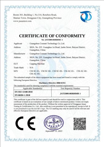 CAPPING MACHINE certificate from Guangzhou Cosmati Technology Co., Ltd