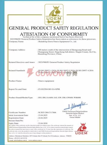 Certificate certificate from Qingdao Guwow Fitness Equipment Co., Ltd.