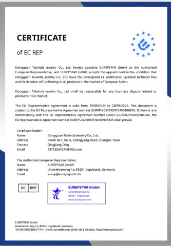 CERTIFICATE of EC REP certificate from Dongguan Jiang Titanium Jewelry Co., LTD