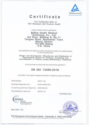 ISO certificate from Beijing Health Medical Technology Co., Ltd.