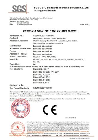 Verification Of MD Compliance certificate from Henan Gleery Machinery Equipment Co., Ltd.