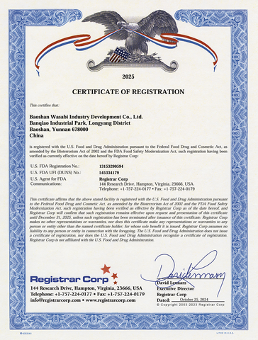 FDA certificate from Baoshan Wasabi Industry Development Co., Ltd.