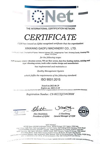 ISO9001 certificate from Xinxiang Gaofu Machinery Co., Ltd
