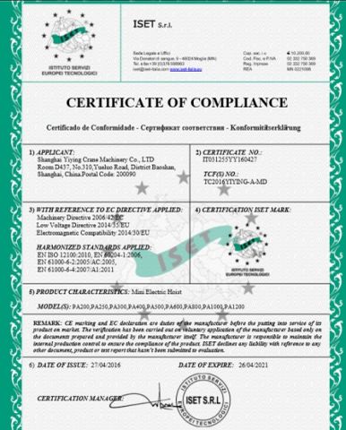 mini electric hoist CE certificate from Shanghai Yiying Crane Machinery Co., Ltd.