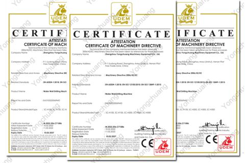 CE certificate from Zhengzhou Brave Machinery Co., Ltd.