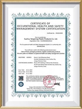 Certificates 1 certificate from Guangzhou Crazy Software Technology Co., Ltd.