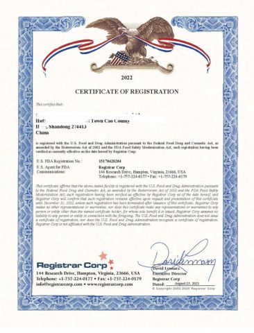 FDA certificate from YANTAI LAN RUI FOOD IMPORT AND EXPORT CO., LTD.
