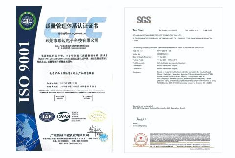 ISO9001 Certification certificate from Reomax Electronics Co., Ltd