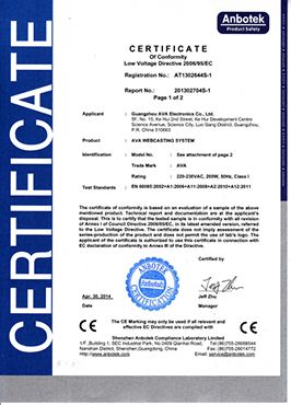 CE certificate certificate from Nanjing Shinewave Technology Co., Ltd.