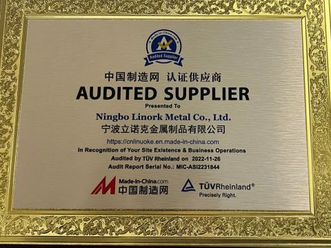 Audited Supplier certificate of Ningbo Linork Metal Co., Ltd. – certificate photo, supplier certificates section