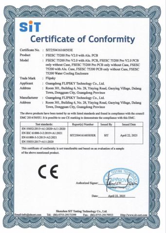 EMC certificate from Guangdong Flipsky Technology Company Ltd.