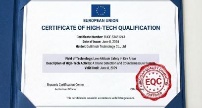 EU Quality Report certificate of Guiti Technology Co., Limited – certificate photo, supplier certificates section