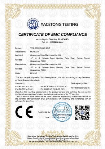 CERTIFICATE of EMC COMPLIANCE certificate from Guangzhou Hone Machinery Co., Ltd.