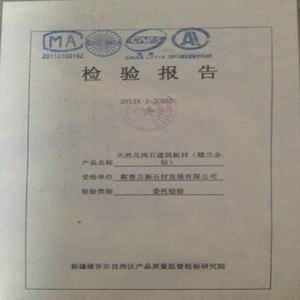 granite report certificate of QUANZHOU SHIYIYUAN IMPORT & EXPORT CO., LTD. – certificate photo, supplier certificates section