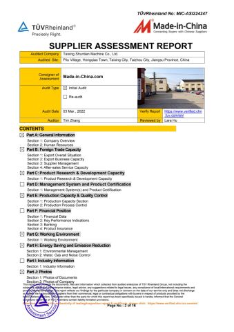 TUV certificate from Jiangsu Hengshunda Hydraulic Technology Co., Ltd.