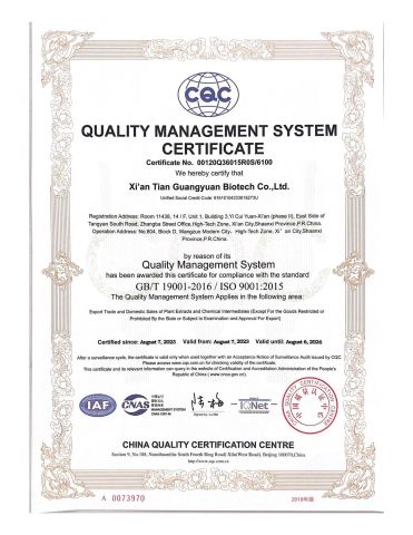 ISO9001 certificate from Xi`an ZB Biotech Co., Ltd.