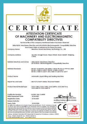 Automatic Liquid Filling Sealing Machine certificate of WENZHOU GRAND MACHINERY TECHNOLOGY CO., LTD. – certificate photo, supplier certificates section