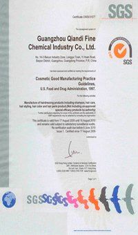 GMP Certificate certificate of Zhaoqing Kaijoe Technology Co., Ltd. – certificate photo, supplier certificates section