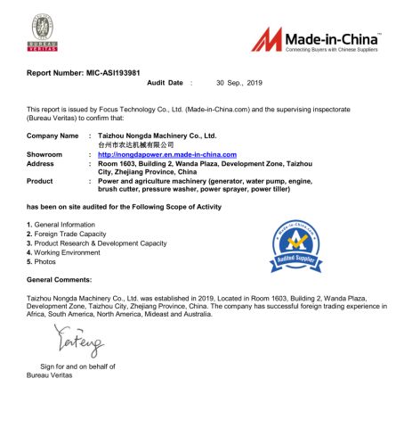 BV certificate from Taizhou Nongda Machinery Co., Ltd