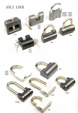 SPECIAL PADLOCK certificate from Shangrao Anli Lock Industry Co., Ltd.
