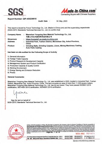 SGS certification certificate from Maanshan Yongxing New Material Technology Co., Ltd
