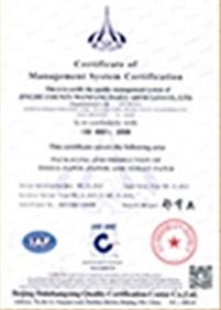 Certificates certificate from Zhucheng Lizhou Paper Co., Ltd.