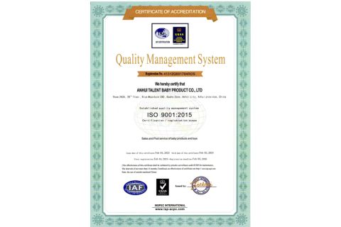 ISO9001 certificate from Anhui Talent Baby Products Co., Ltd.