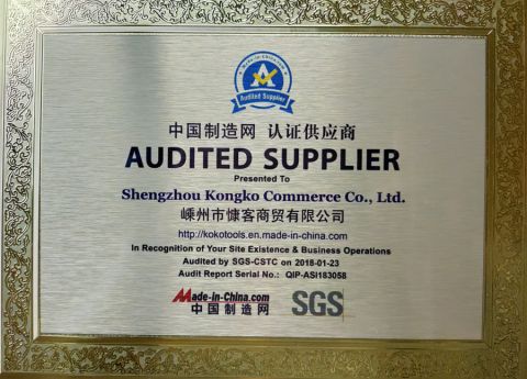 SGS2018 certificate from SHENGZHOU KOKO BRUSH STEEL FILES TOOLS FACTORY