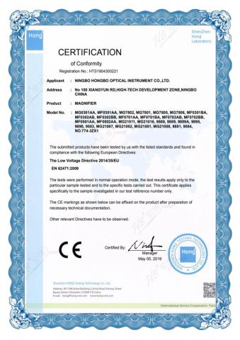 Certificationof conformity certificate from Ningbo Hongbo Optical Instrument Co., Ltd.