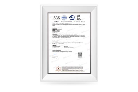 Glass Wool Test Report certificate from Tianjin Huayue International Trade Co., Ltd.