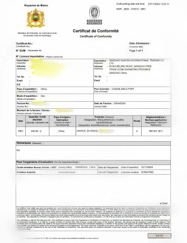 COC certificate from QINGDAO SUNTEK INTERANTIAONL TRADING CO., LTD.