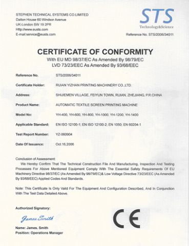 CERTIFICATE of CONFORMITY certificate of Wenzhou Changs International – certificate photo, supplier certificates section