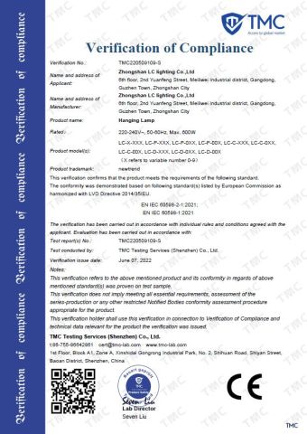 Verification of Compliance certificate of Zhongshan LC lighting Co.,Ltd. – certificate photo, supplier certificates section
