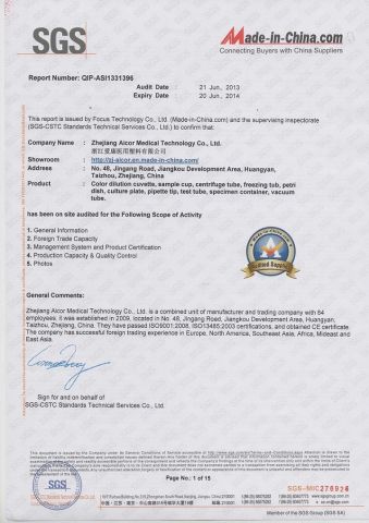 SGS Factory inspection certificate from Zhejiang Aicor Medical Technology Co., Ltd.