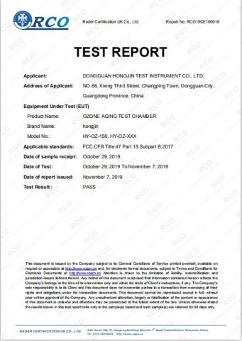 Ozone test machine certificate of Dongguan Hongjin Test Instrument Co., Ltd. – certificate photo, supplier certificates section