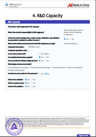 MIC certificate of Qingdao Sanzeo Machinery Manufacturing Co., Ltd – certificate photo, supplier certificates section