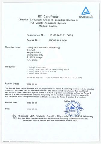 CE certificate from CHANGZHOU MEDITECH TECHNOLOGY CO., LTD.