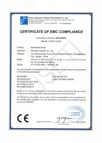 Phone Charging Station CE EMC certificate from Winnsen Industry Co., Ltd.