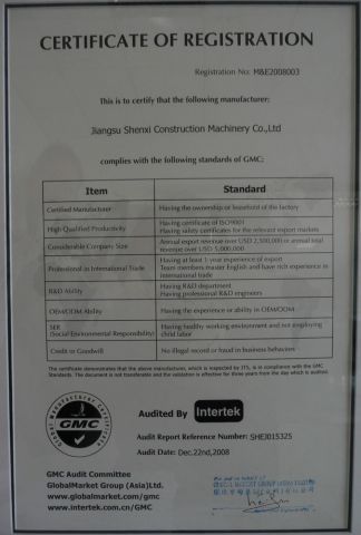 GMC certificate certificate from Shenxi Machinery Co., Ltd.
