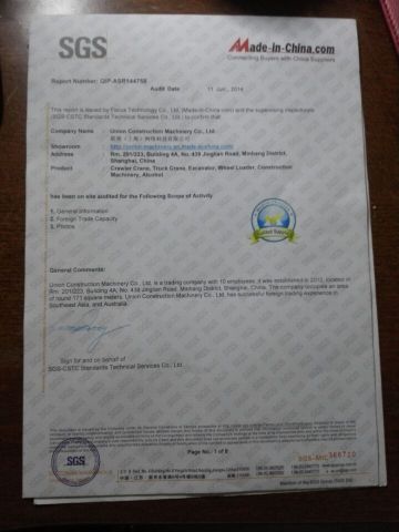 SGS CERTIFICATE certificate of Union Construction Machinery Co., Ltd. – certificate photo, supplier certificates section