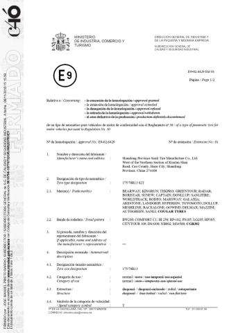 ECE certificate of Bywell Industry Ltd – certificate photo, supplier certificates section