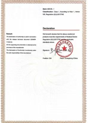 CE Declaration of Conformity (5) certificate from Guangdong Dongjian Medical Technology Co., Ltd.
