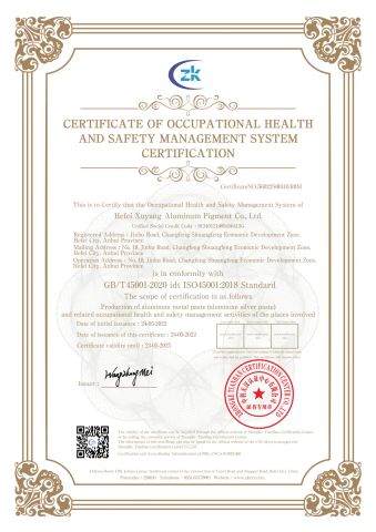 ISO45001 certificate from Hefei Sunrise Aluminium Pigments Co., Ltd.