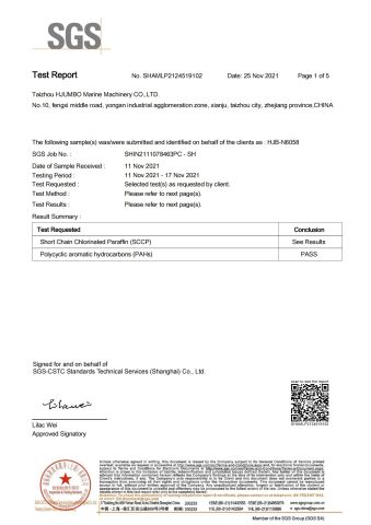 SGS certificate from Taizhou Hjumbo Machinery Co. Ltd.