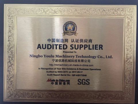 SGS CERTIFICATE OF OUR COMPANY certificate from Ningbo Youlu Machinery Technology Co., Ltd.