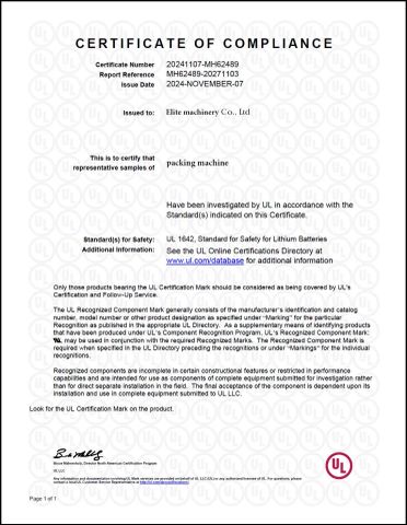 UL certificate from Elite Machinery Group Co., Ltd